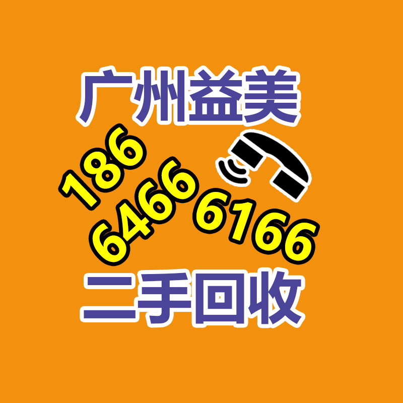 廣州配電柜回收公司:廢舊汽車回收,居然如此利國利民