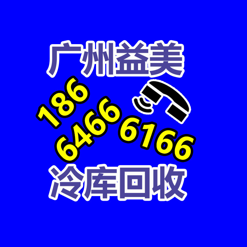 廣州配電柜回收公司：為廢棄汽車拆解紓困解難，讓資源物盡其用
