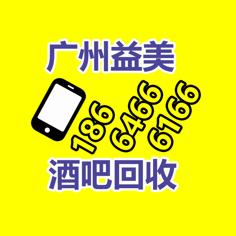 廣州配電柜回收公司：巧用廢舊輪胎打造環境整治“星”風尚