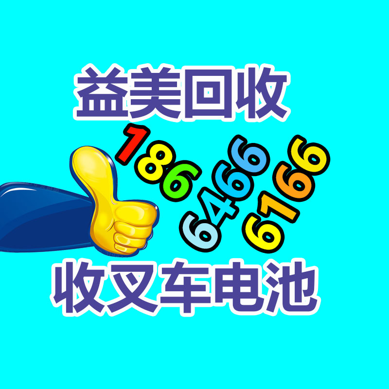 廣州配電柜回收公司：二手摩托車過戶的詳細工序