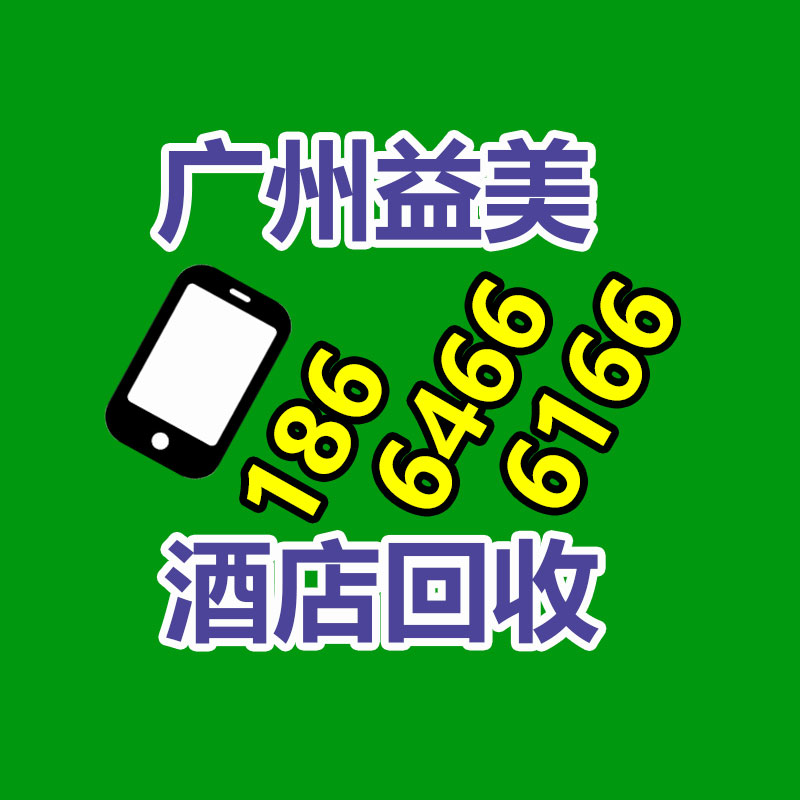 廣州配電柜回收公司：賦予舊衣新生命衣物回收與再利用的主要性