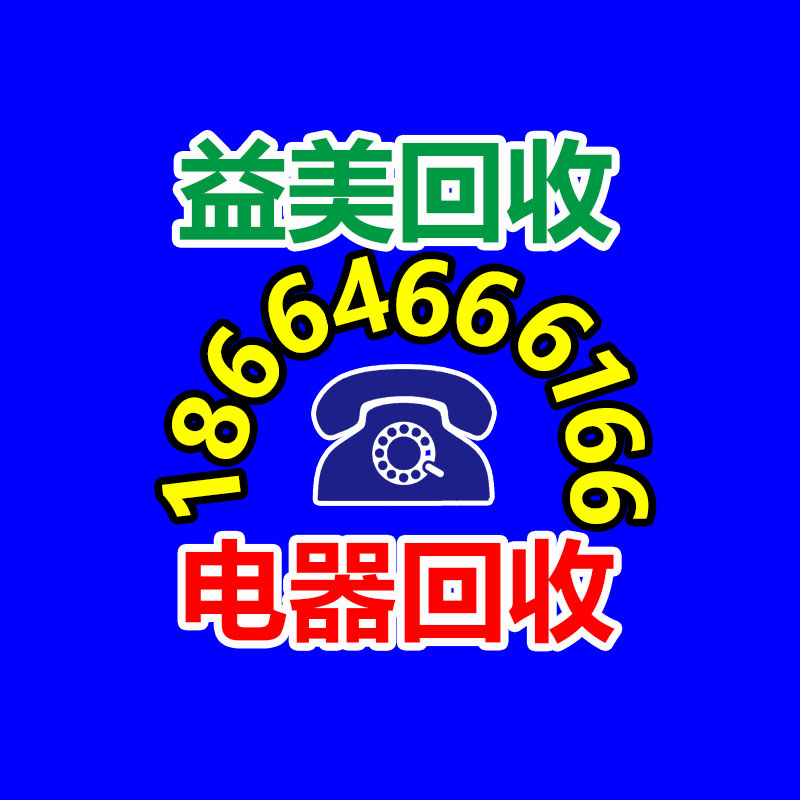 廣州配電柜回收公司：知名導演賈樟柯言論上熱搜痛斥新片盜版 希望觀眾能走進電影院
