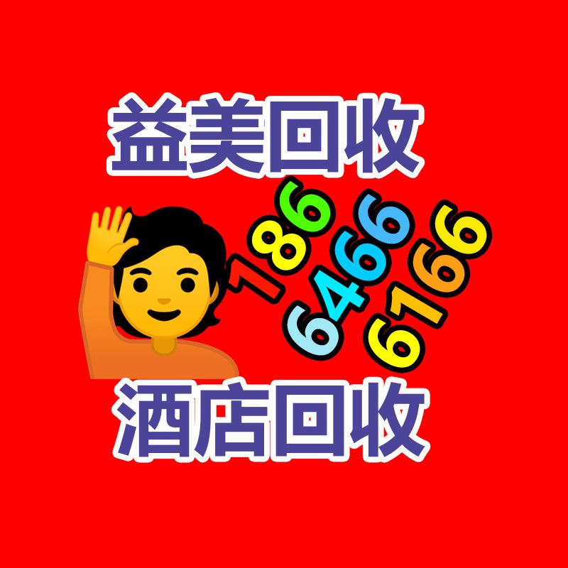 廣州配電柜回收公司：十萬元鉆戒回收價只有三萬元？