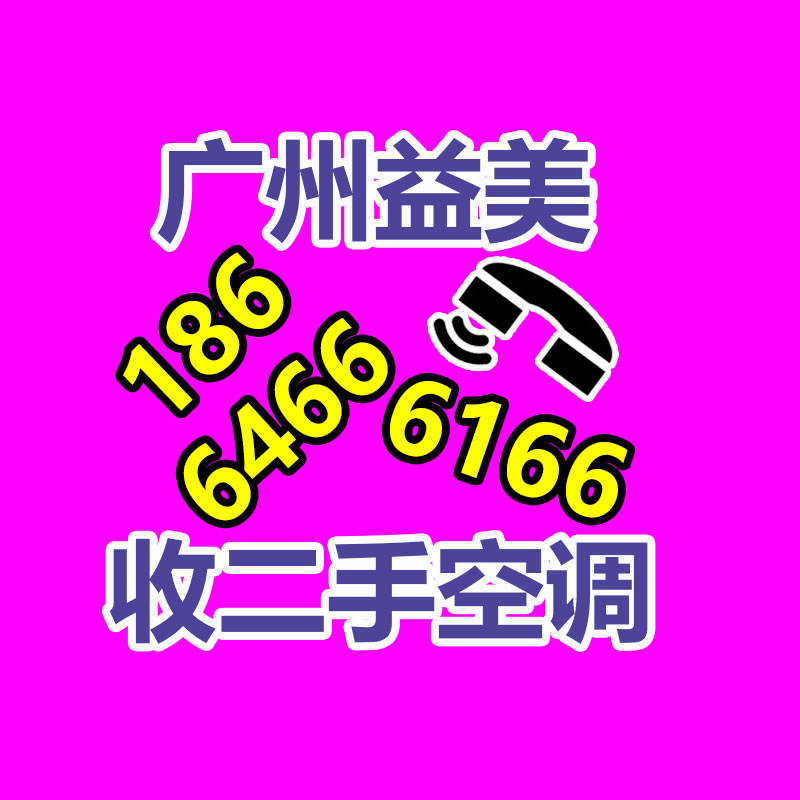 廣州配電柜回收公司：名酒回收決斷留心事項