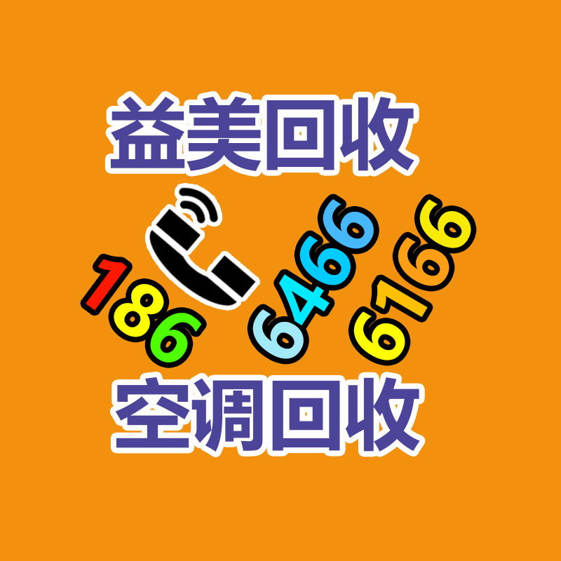 廣州配電柜回收公司：日前木材回收行業狀況分析