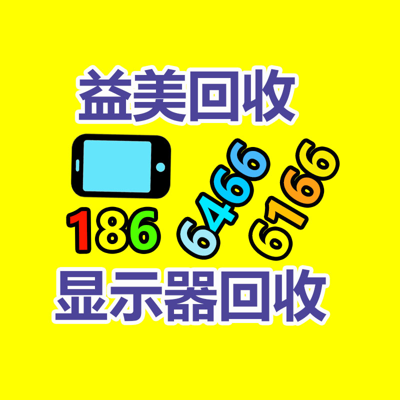 廣州配電柜回收公司：救人外賣小哥說2023年活在當前拒絕帶貨
