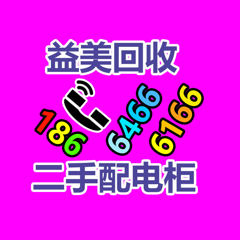 廣州配電柜回收公司：女子癌癥晚期成了網紅她寫下100個人生遺愿清單