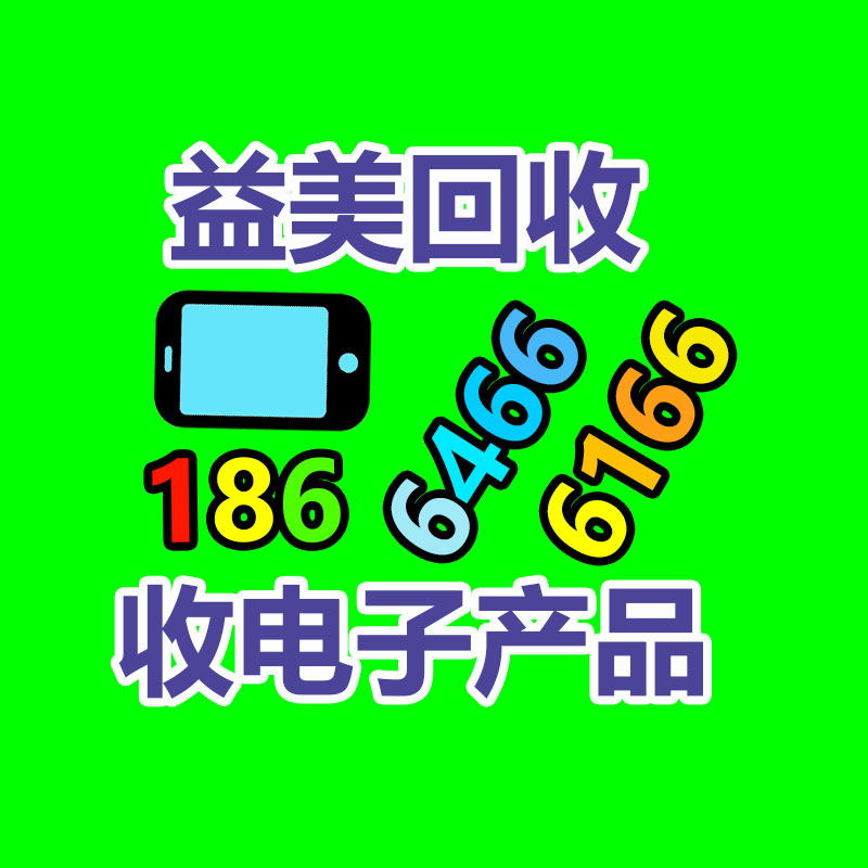 廣州配電柜回收公司：報廢車輛怎樣處置交警來支招!