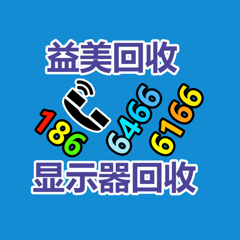 廣州配電柜回收公司：延邊州紡織服裝產(chǎn)業(yè)突然崛起