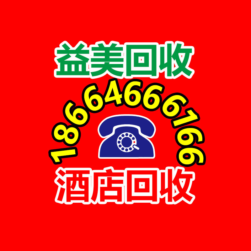 廣州配電柜回收公司:木托盤回收價格多少錢一個?