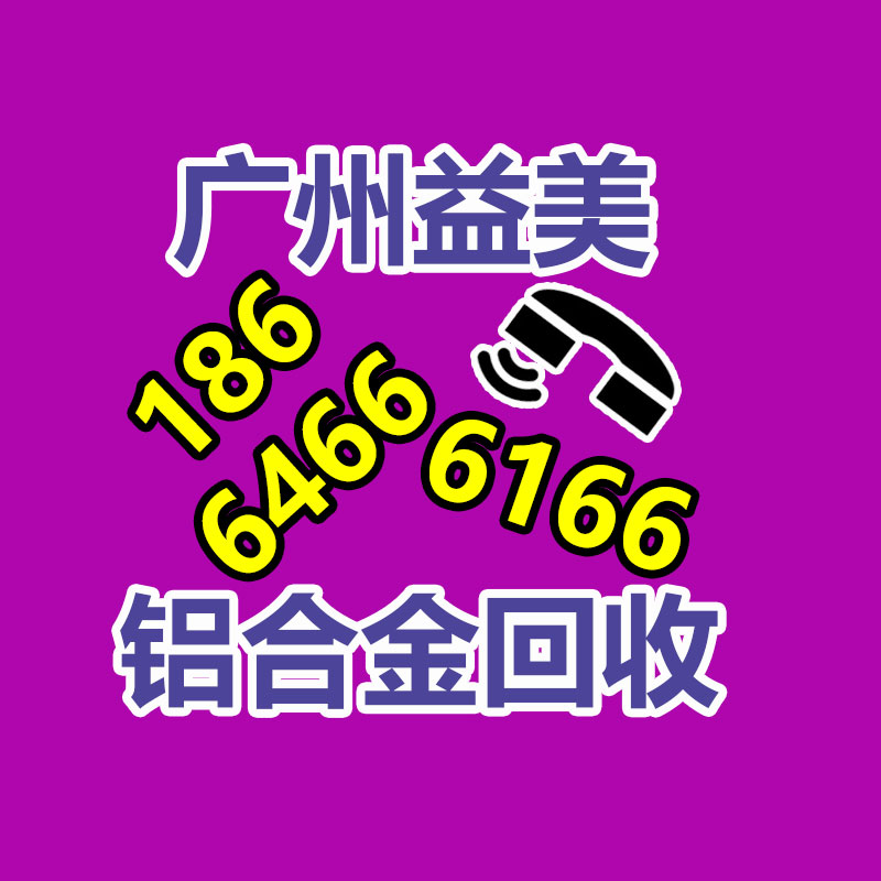 廣州配電柜回收公司：煙酒回收店真的賺錢嗎？為何沒顧客還不倒閉？