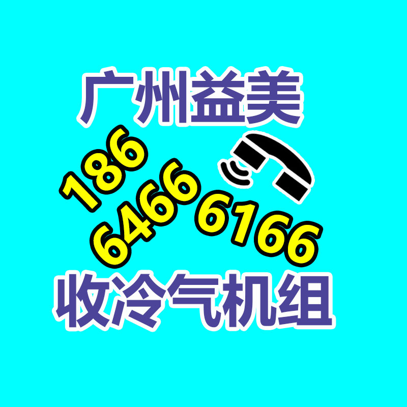 廣州配電柜回收公司:成都麻辣燙店因人潮爆滿歇業呼吁食客理性消費