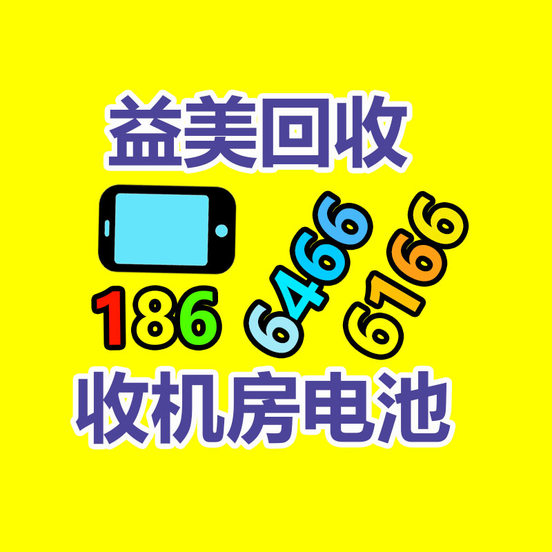 廣州配電柜回收公司：2023年大陸二手車回收行業情景怎樣樣？