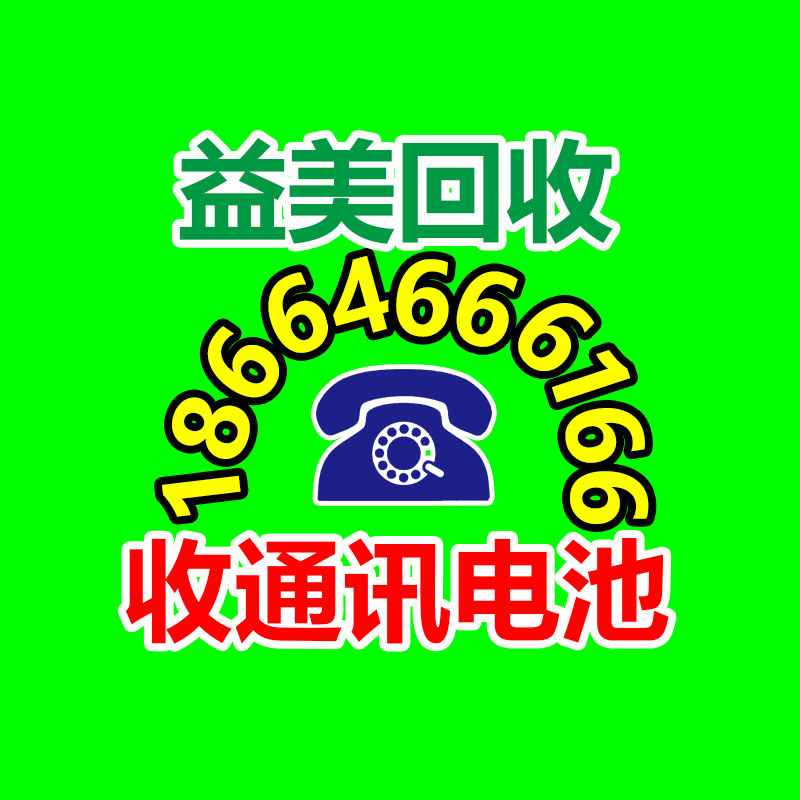 廣州配電柜回收公司：勞力士可以回收和認證的二手腕表 要求“至少出產超過三年”