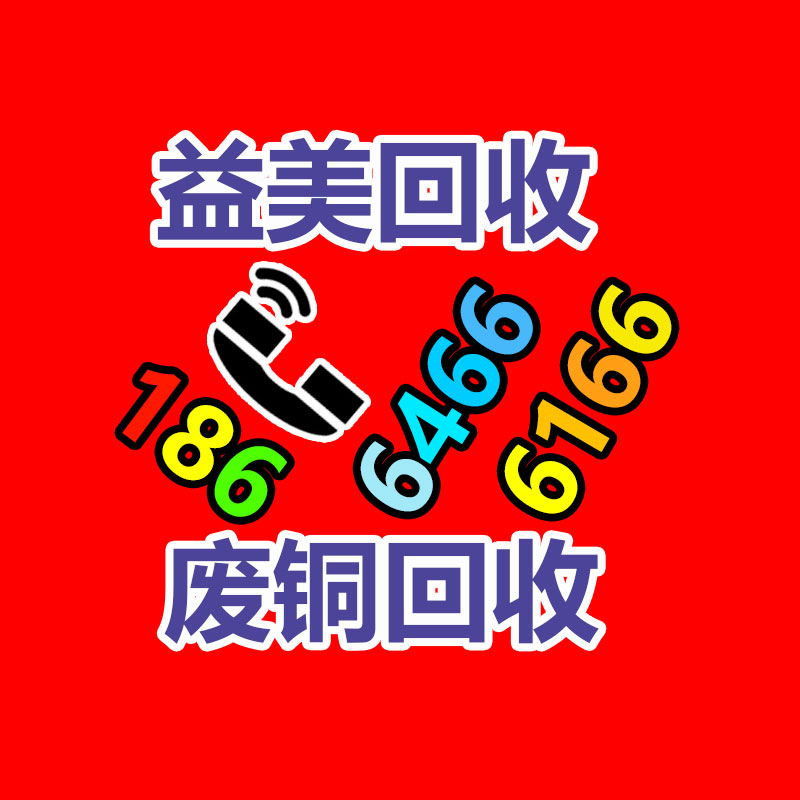 廣州配電柜回收公司：為什么蘋果造車10年失敗 而小米3年就輕松成功雷軍給答案