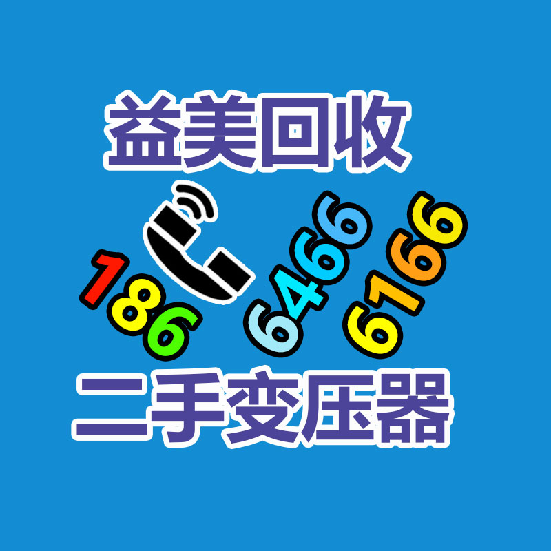 廣州配電柜回收公司：廢舊衣服上門回收的影響和意義