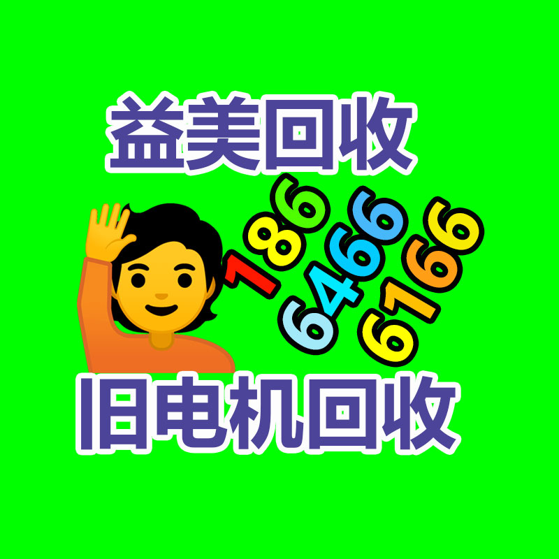 廣州配電柜回收公司：入門級藏家該選擇什么樣的收藏品？