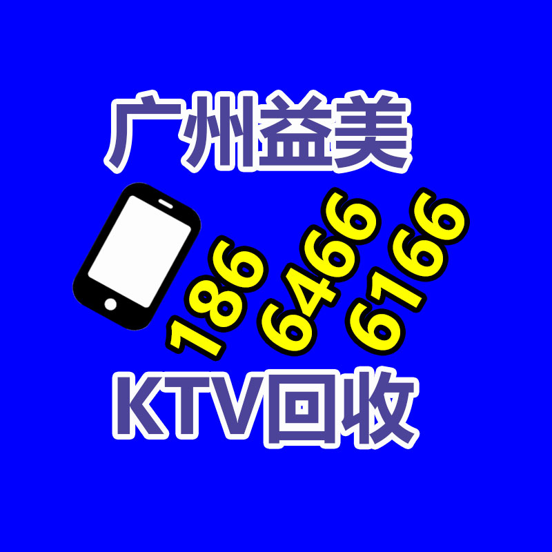 廣州配電柜回收公司：河北景縣近10萬畝秸稈回收“變廢為寶”