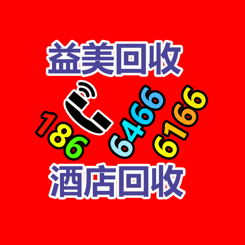 廣州配電柜回收公司：廢品回收要如何樣才能突破和提高？