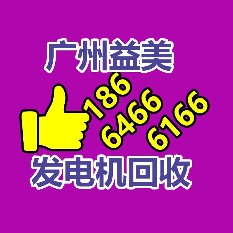 廣州配電柜回收公司：18歲女生被老鼠咬傷手 下秒竟反咬老鼠放心 不會得狂犬病