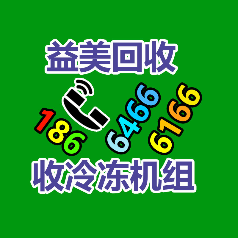 廣州配電柜回收公司：廢舊輪胎處置利潤(rùn)怎樣？