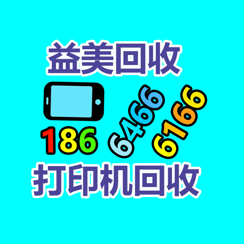廣州配電柜回收公司：淺談字畫收藏的類別和容貌都有那些？