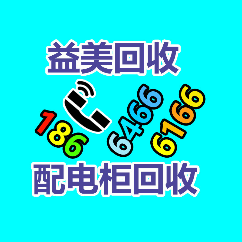 廣州配電柜回收公司：廢舊木料留著千萬別再扔了，它居然有這么大的利用價值！