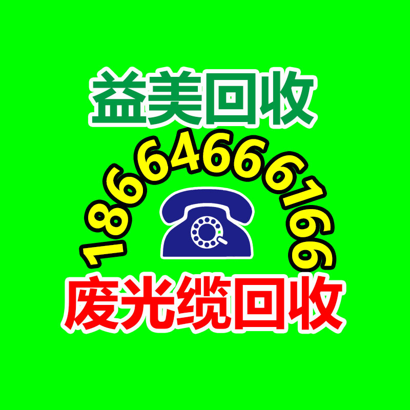 廣州配電柜回收公司：周海媚墓碑揭秘雕刻最美周芷若畫像