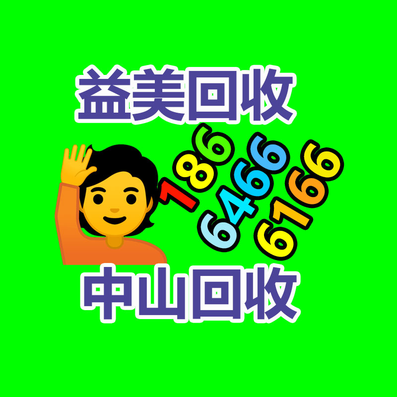 廣州配電柜回收公司：木材毀壞機(jī)是怎樣將廢舊木材變廢為寶的