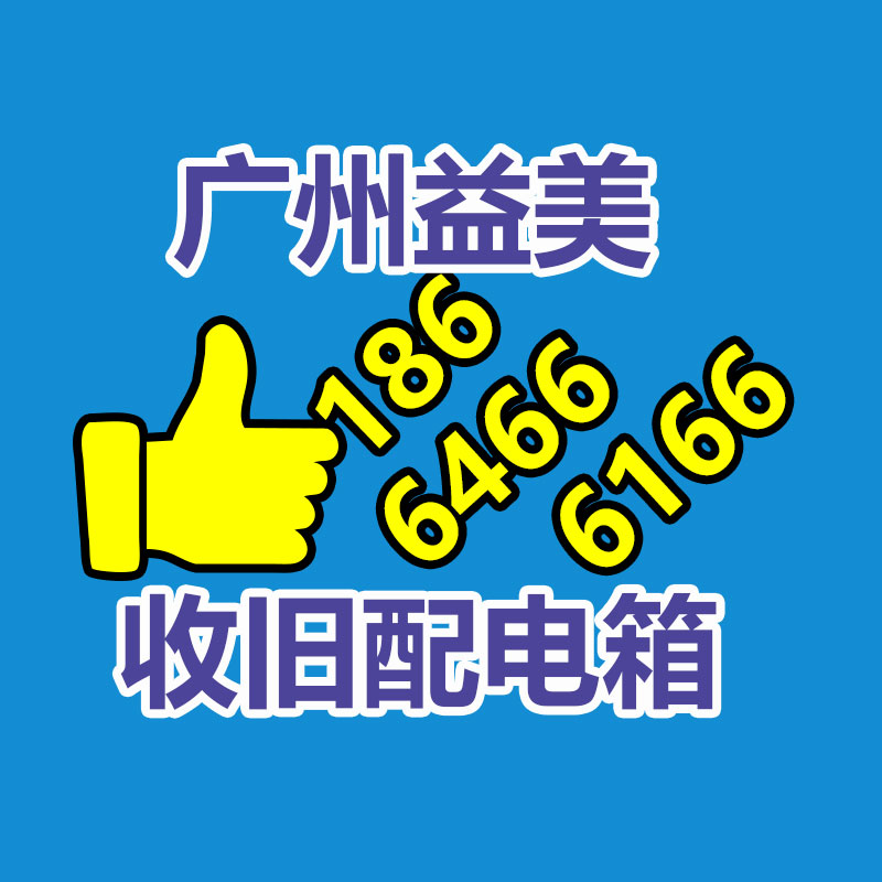 廣州配電柜回收公司：東方小孫重回東方甄選直播間直言對業務已有些生疏
