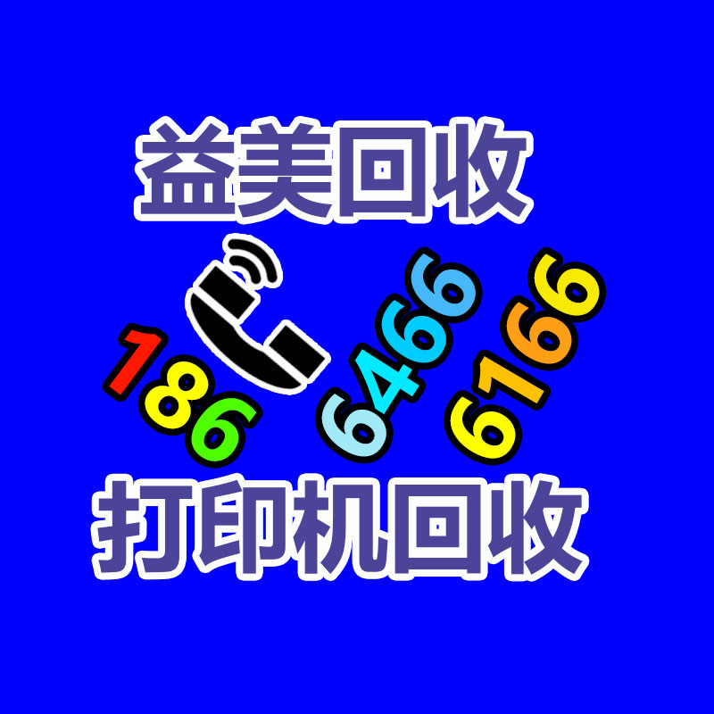 廣州配電柜回收公司：哪些廢品回收拆解需留心？