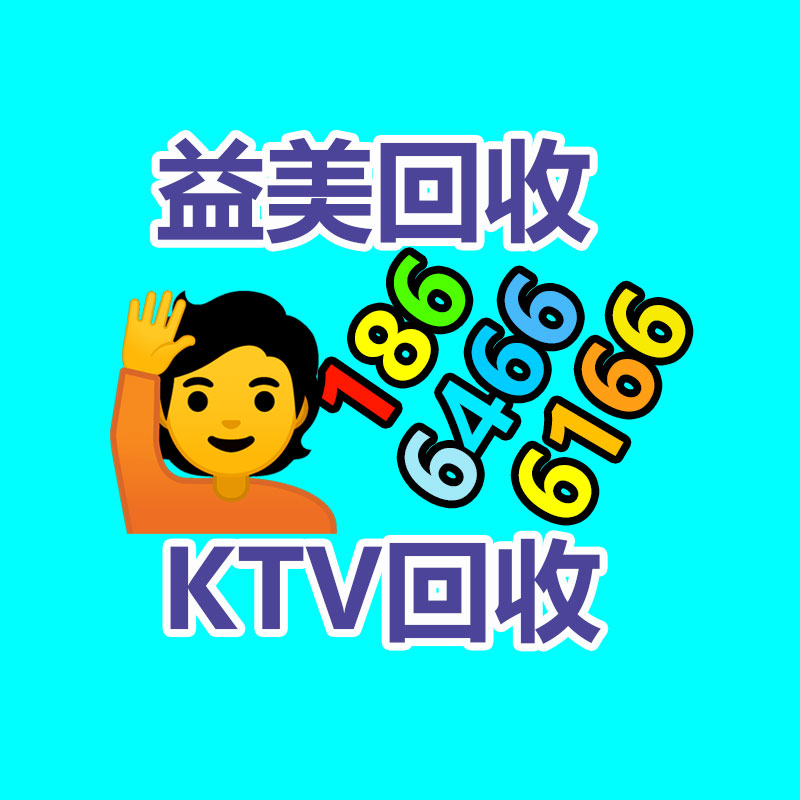 廣州配電柜回收公司：廢品回收行業(yè)中的冷知識(shí)，報(bào)廢汽車拆解回收怎么盈利？利潤(rùn)情況？