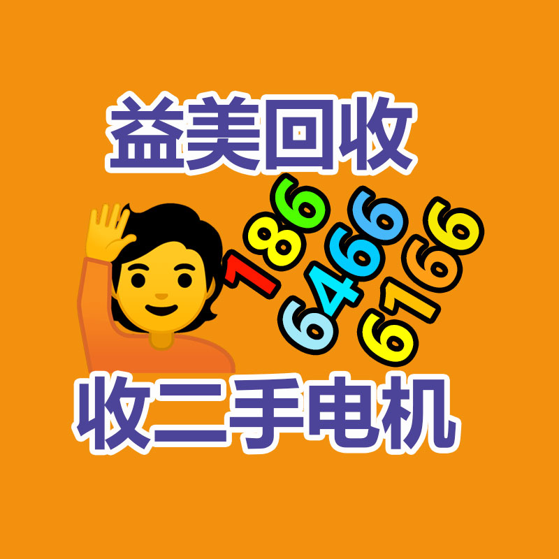 廣州配電柜回收公司：河南搶抓產業轉移機遇，打造服裝“智造”強省