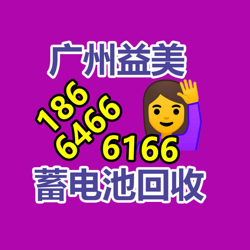 廣州配電柜回收公司：00后網文作家被曝年入百萬 月收入輕松10萬+