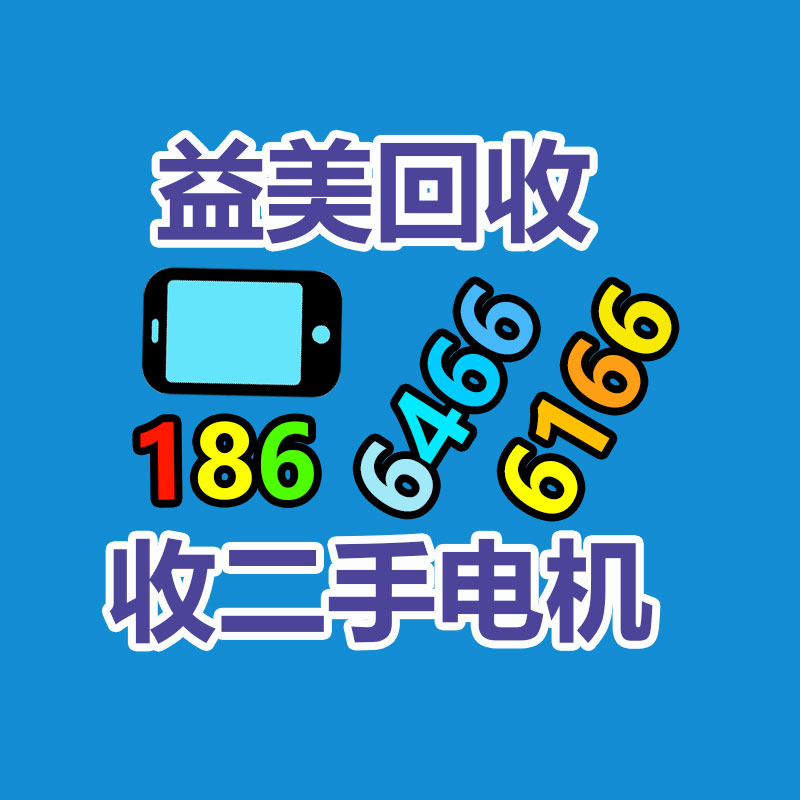 廣州配電柜回收公司：董宇輝新號首播帶貨超1億元 新賬號首播單場漲粉近三百萬