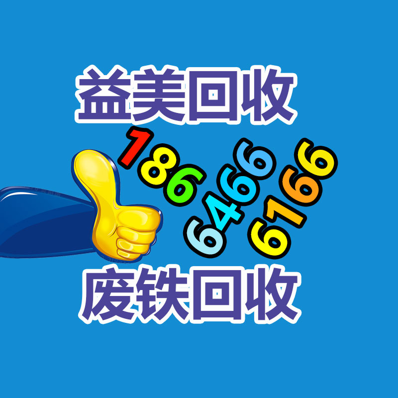 廣州配電柜回收公司：知乎職業教育品牌「知乎知學堂」正式獨立運營