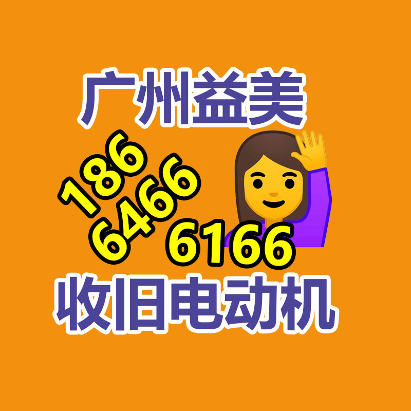 廣州配電柜回收公司：哪些茅臺(tái)酒更有收藏回收價(jià)值？