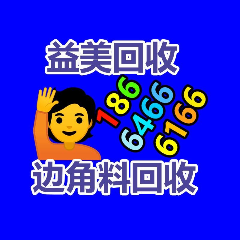 廣州配電柜回收公司：雷軍小米SU7終年交付目標超過10萬輛