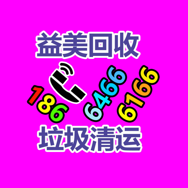 廣州配電柜回收公司：華為官宣P系列品牌升級為Pura創造獨特和潮流美學設計