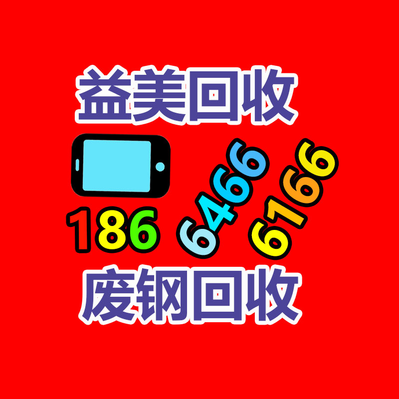 廣州配電柜回收公司：地球32家國有文物商店齊聚申城涌現中華文化非凡的魅力