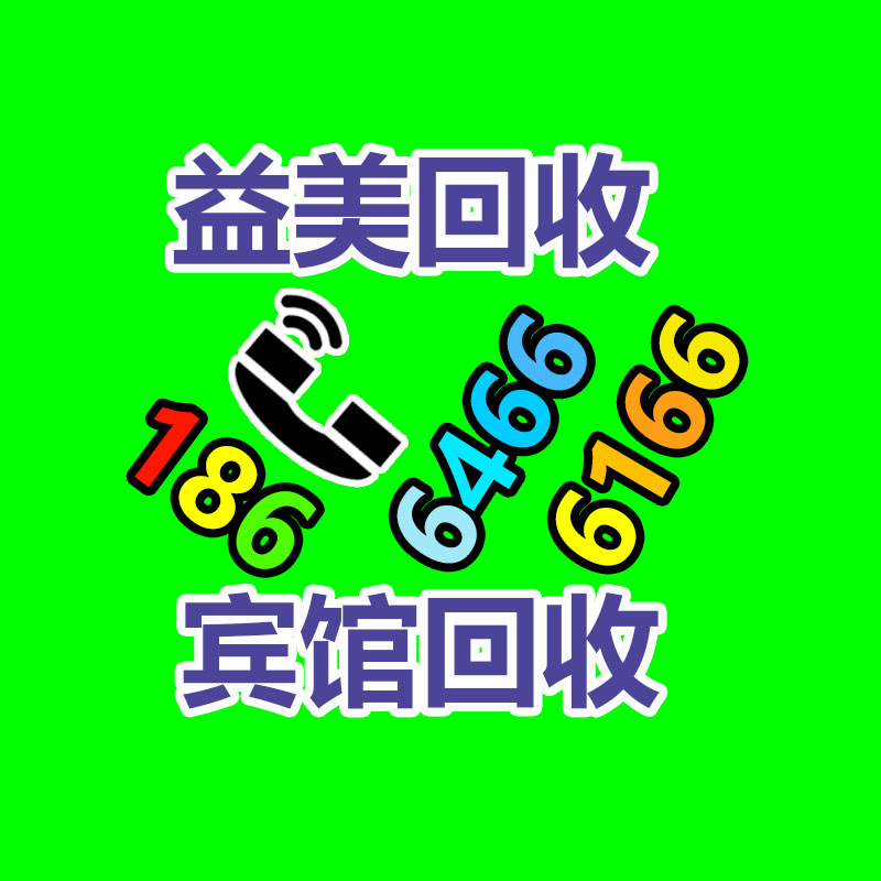 廣州配電柜回收公司：新能源車充電可在支付寶上即插即充了，比從前節約 90%操作時間