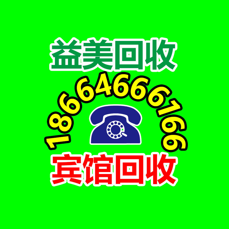 廣州配電柜回收公司：越來越多的企業(yè)開始重視舊輪胎的回收，廢舊輪胎成投資新寵兒？