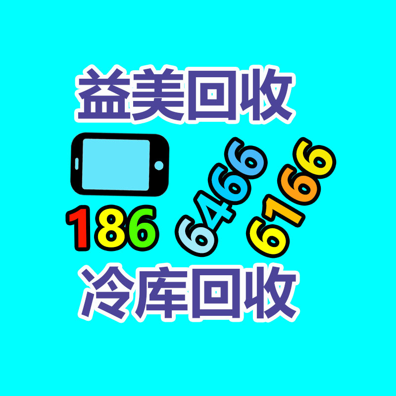 廣州配電柜回收公司：五年燒烤無人知，他靠一首《諾言》3天漲粉314萬