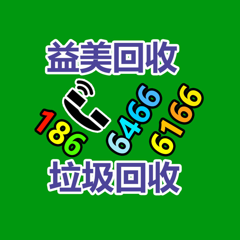 廣州配電柜回收公司：2023年胡潤百富榜宣布字節跳動張一鳴成為國內首富