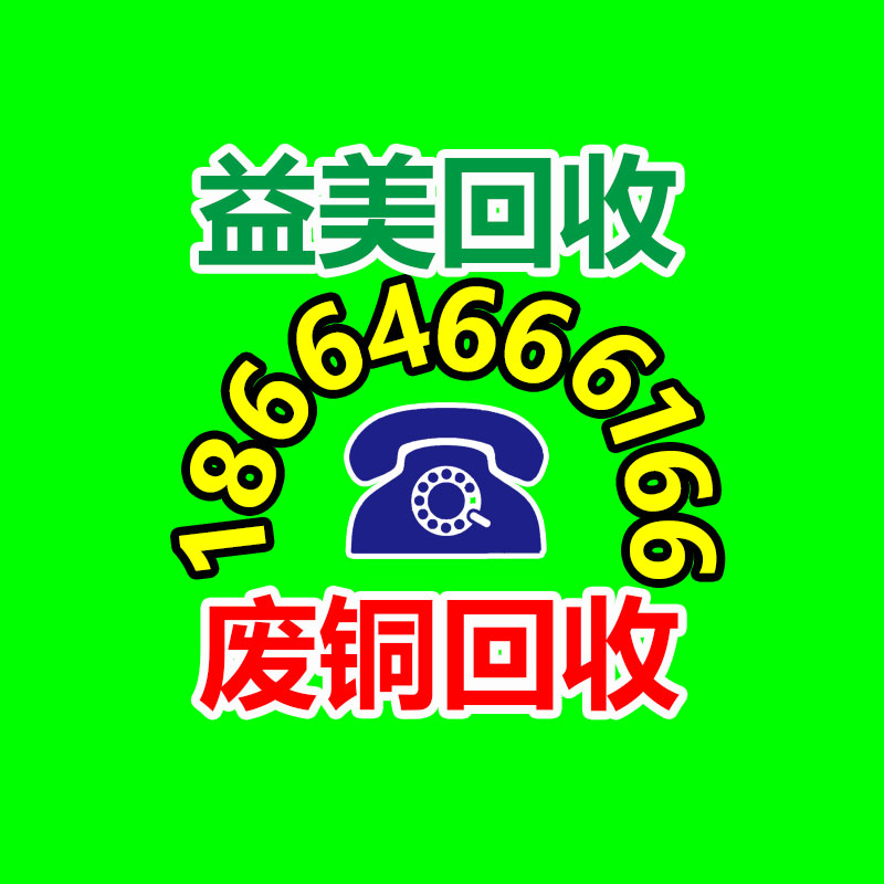 廣州配電柜回收公司：華為Mate X6折疊手機官宣11月26日公布