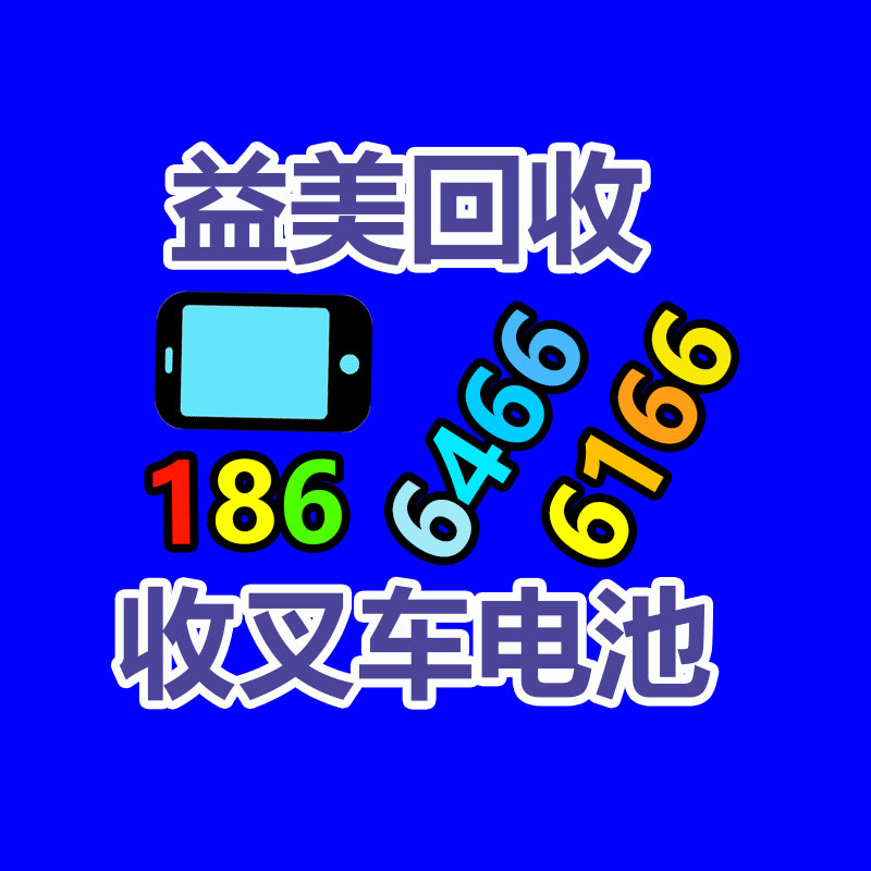 廣州配電柜回收公司：賈躍亭把車賣給中東富豪 FF將在阿布扎比建立區域總部