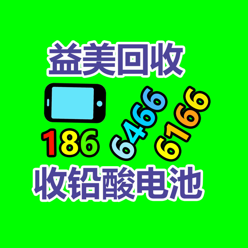 廣州配電柜回收公司：又一千萬粉絲主播填補瘋狂小楊哥團隊！曾靠挑戰單月漲粉500萬