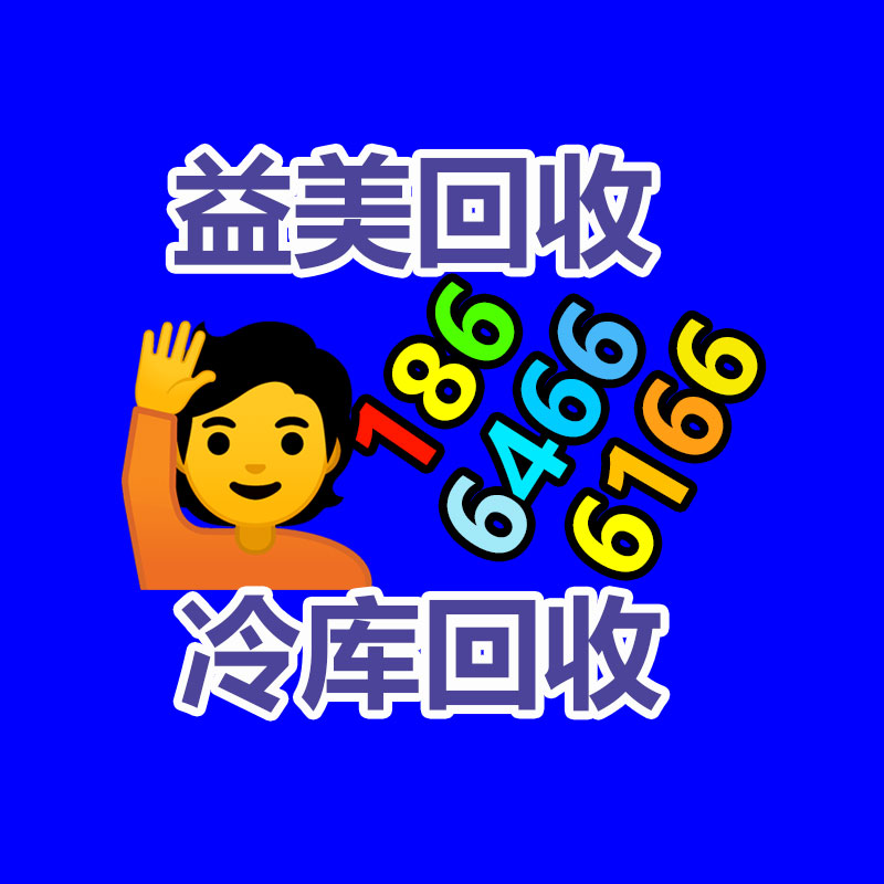 廣州配電柜回收公司:知乎帶貨之心不死