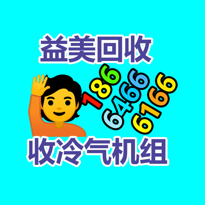 廣州配電柜回收公司：一瓶路易十三回收價特別于512瓶飛天茅臺？為什么路易十三如此的昂貴？