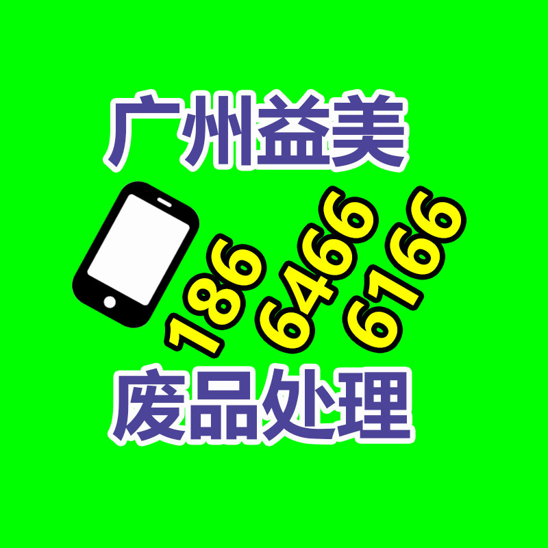 廣州配電柜回收公司：霸總方言 “開口跪”，短劇遇上方言是爆款依然鬧劇？